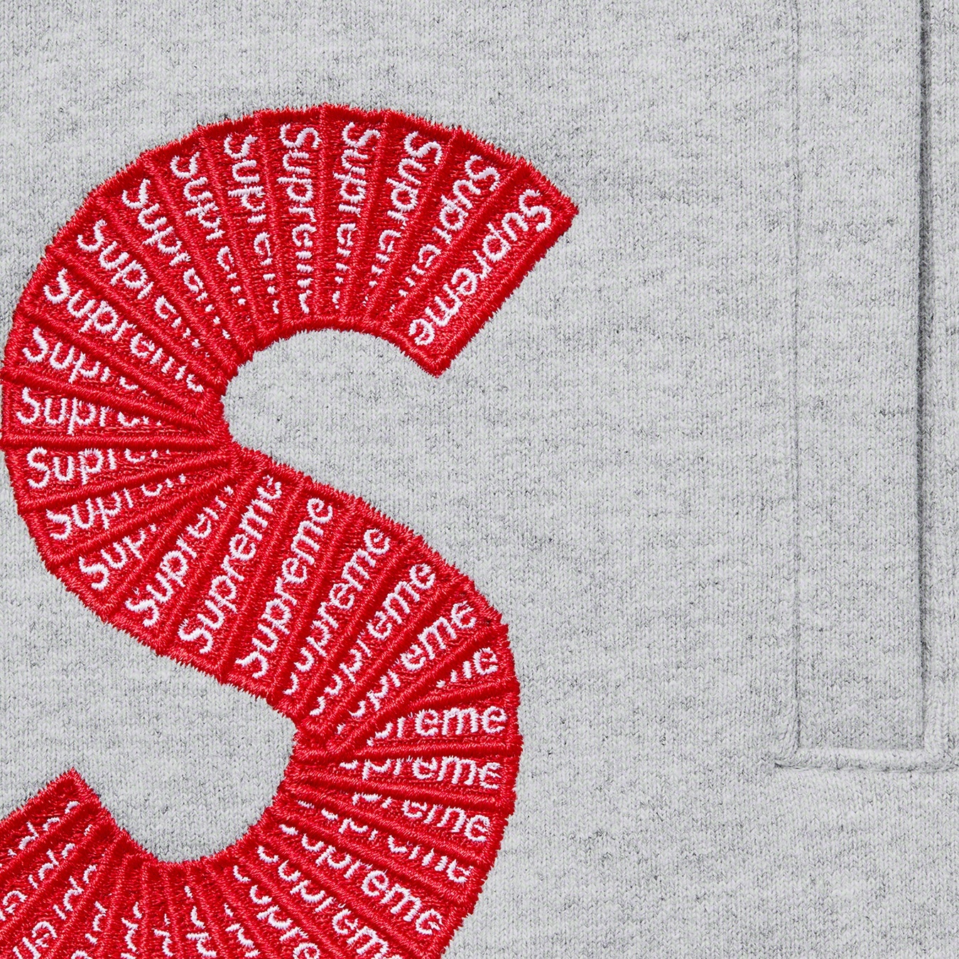S Logo Sweatpant view 5